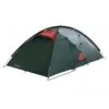 Husky Extreme Felen 2-3 - Tente Légère - 2-3 Personnes - Vert 2 Husky Extreme Felen 2-3 - Tente Légère - 2-3 Personnes - Vert -Offres Camping Boutique extreme felen 2 3 tente legere 2 3 personnes vert