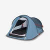 Quechua Tente De Camping - 2 SECONDS - 2 Places 2 Quechua Tente De Camping - 2 SECONDS - 2 Places -Offres Camping Boutique tente de camping 2 seconds 2 places
